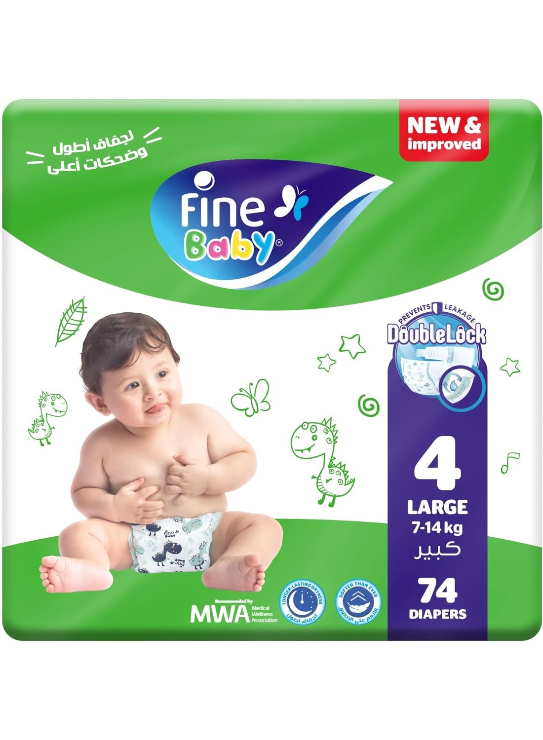 Fine Baby Diapers, Size 4, Large, 7-14 kg, 74 Diaper